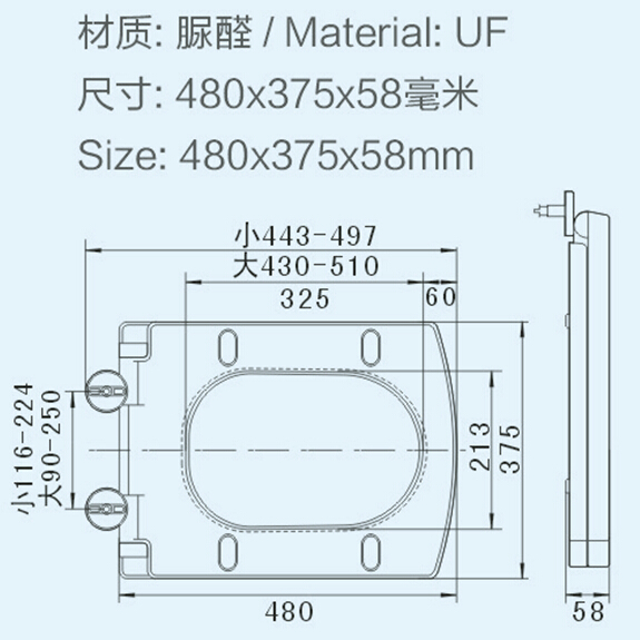 HL-808_1.jpg